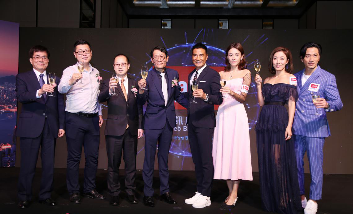 亚洲视讯ANB正式开播腾博官网诚信为本参与道喜 亚洲视讯ANB正式开播腾博官网诚信为本参与道喜