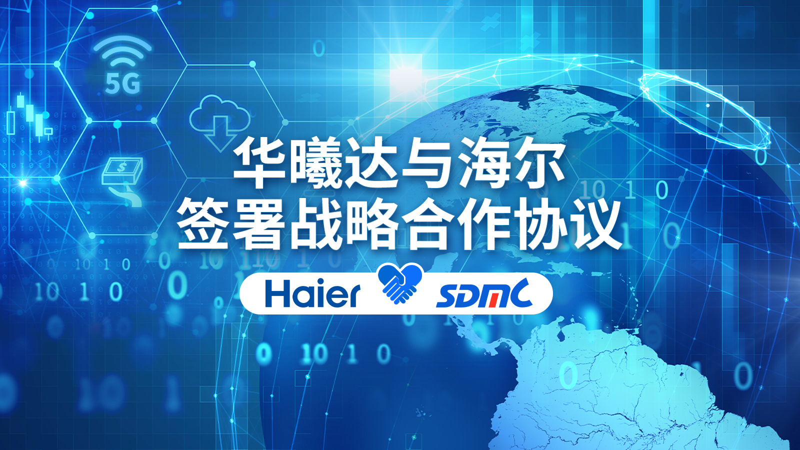 20230203100759_78733 首页- 腾博官网诚信为本,专业服务!