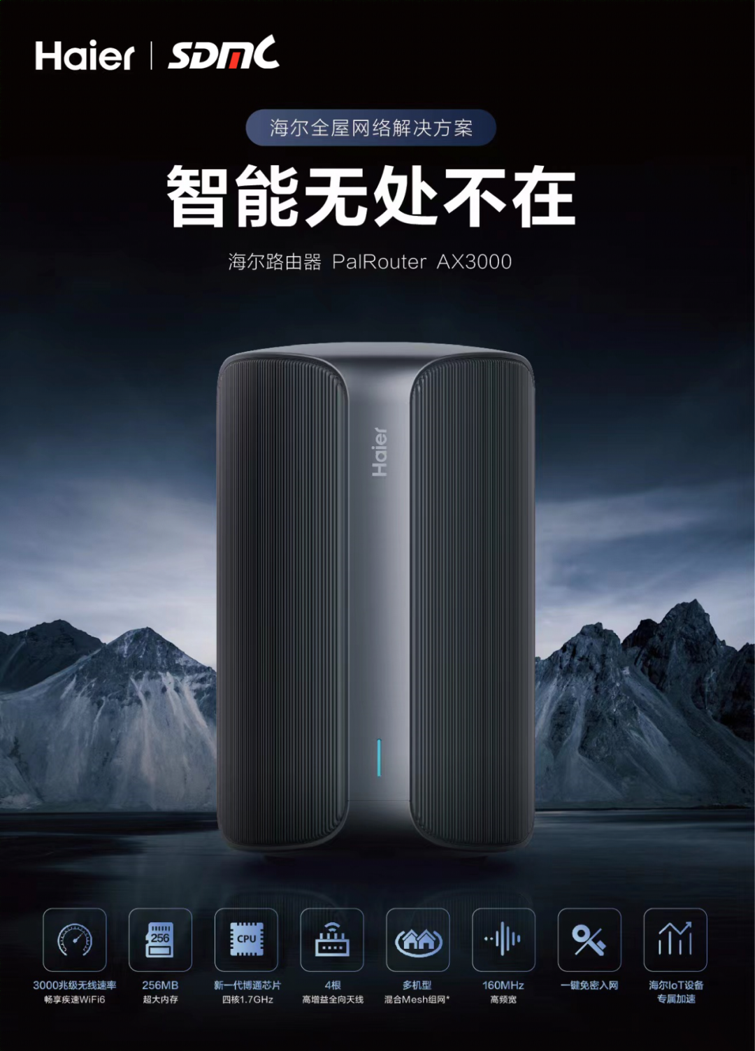 20230203101822_20958 首页- 腾博官网诚信为本,专业服务!